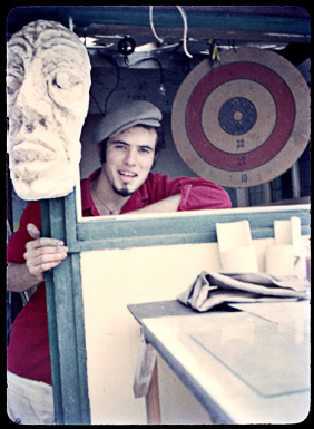 Michel-Laurent Dioptaz 1965 (17 ans) 